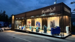 photo_5920520866469366409_y