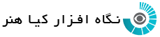 cropped-logo-negah.png